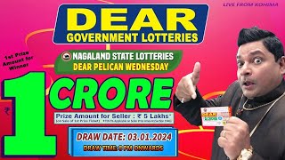 LOTTERY LIVE DEAR LOTTERY SAMBAD 8PM DRAW TODAY 03012024  Will You Are the Next Crorepati [upl. by Erodavlas]