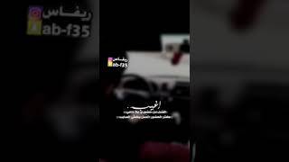 تسجيل دخول باك سناب [upl. by Mayce]