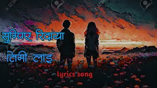 Sumpe ridya timilai Bakemono gurung covernepalilyrics Ninam editz official [upl. by Linc]