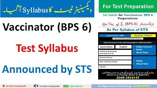 Vaccinators BPS 6 Test Syllabus  Announced by STS [upl. by Chemush]