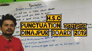 HSC Punctuation সমাধান Dinajpur Board 2019 punctuationmarks hsconlineSSCJSCEnglish Grammar [upl. by Darb]