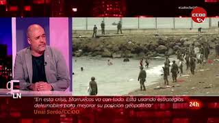 Unai Sordo habla sobre crisis de Marruecos en una entrevista en el canal 24 horas [upl. by Stalk]