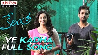 Bas Bajna Chahiye  HD Official  Amit Trivedi  Benny Dayal  Anusha Mani [upl. by Asenav481]