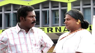 അമ്മച്ചിയും മോനും കൊച്ചിയിൽ എത്തീട്ടുണ്ട്  Binu Adimali Super Comedy  Best Comedy Shows [upl. by Serra]