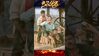 shorts  Simhadri kerala Extraordinary Movie Fight Scene NTR bhumika ytshorts simhadri4k [upl. by Ugo571]