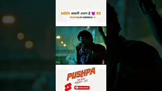 Pushpa 😈 Conda Ready pushpa shorts short alluarjun sukumar Dsp ytshorts shortvideo sorts [upl. by Boleslaw]