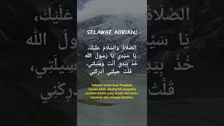 Selawat Adrikni Merdu [upl. by Oizirbaf]