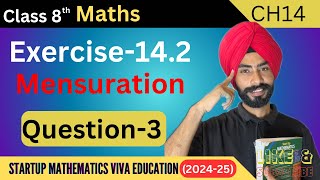 Exercise 142 question 3 solutionstartup mathematics viva education chapter mensuration [upl. by Akirej]