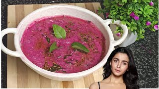 Aalia bhats favorita beetroots salad l beetrood salad recipe [upl. by Viviana429]