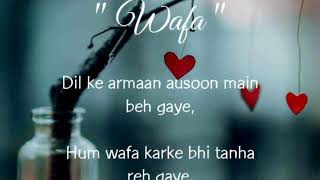 Dua Bhi Lage Na Mujhe Dawa Bhi Lage Na Mujhe  Dil Ko Karaar Aaya Full Song With Lyrics AK Writes [upl. by Aham]