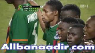 Zambia vs Ivory Coast 1212012wmv [upl. by Nevada72]