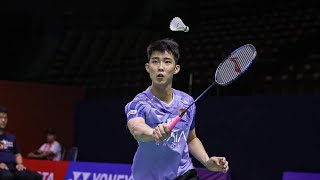 Misha ZILBERMAN Vs LOH Kean Yew  BWF Badminton Thailand Masters 2024 MS Round of 16 Live Updates [upl. by Mcgregor387]