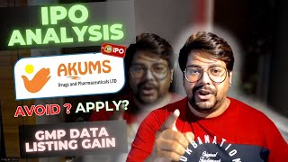 ✅ Akums Drug IPO Review  Apply or Avoid  Expected listing Gain  Vinayak Dhuri ipo gmp [upl. by Klump700]