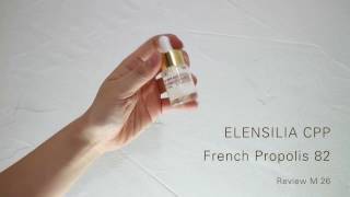 CPP Propolis ampoule texture test [upl. by Dlarrej]