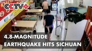 48magnitude Earthquake Hits Sichuan with No Casualties Reported [upl. by Ahsikrats962]