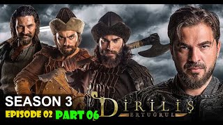 Dirilis Ertugrul Season 3 Episode 1 Part 16 English Subtitles in HD Quality [upl. by Caro596]