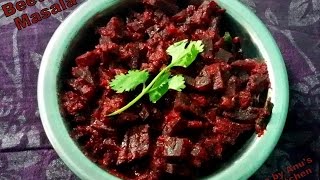 Beetroot Masala  Beetroot Poriyal Tamil  Anus Tamil Kitchen [upl. by Hillary]