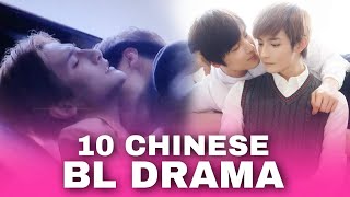 10 Chinese BL Drama Binge To Watch [upl. by Phillane]