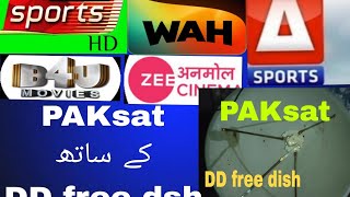 paksat 1R 38e ke sath DD free dish setting and channel lis ptvsports ddfreedish [upl. by Press]