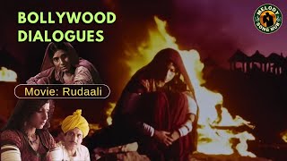 Rudaali Hindi movie Dialogues on “what is Punya पुण्य amp Paap पाप”  Raj Babbar amp Dimple Kapadia [upl. by Camille40]