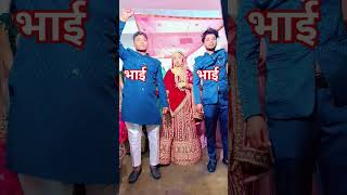 tere angana hindisong singer comedy [upl. by Anihtyc]