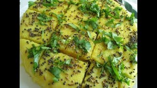 दाल चावल ढोकला बनाने का आसान तरीका  Rice amp Chana Dal Dhokla  Soft amp Spongy  By Preet Talk [upl. by Ariane]