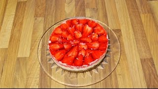 Backen • Rezept • ErdbeerQuark  SahneTorte • Bald ist Erdbeerzeit [upl. by Topliffe]