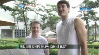 SBS 생방송투데이 558회 20110802 명장면 quot핸드볼 황제 윤경신quot [upl. by Rraval32]