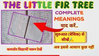 CLASS 5 RAINBOW LESSON 14THE LITTLE FIR TREE सम्पूर्णमीनिंग्स याद और शेयर करें vinayinspiresindia [upl. by Prescott]