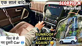 जो सोचा फिर से वही हुआ ❌ Scorpio N Sunroof Leaked Again  😣 LIVE TEST Z8 [upl. by Okiron]