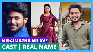 Niraimatha Nilave Cast  Ravi Samyuktha  Short Film  Complete Cast amp Crew [upl. by Silberman600]