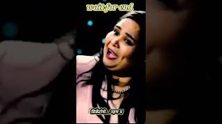 Post cast king 👑 man song music funny comedy viralvideo viralshorts [upl. by Hadeehsar]