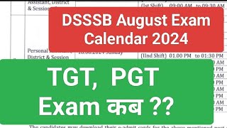 DSSSB Exam Calendar 2024  DSSSB Pgt Exam Date 2024  DSSSB Tgt Exam Date 2024  DSSSBDoPractice [upl. by Shaefer]