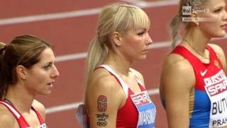 Campionati Europei Atletica Leggera Indoor  Praga 2015  2a Giornata [upl. by Ysnat]