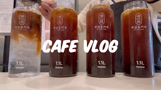 Eng🧚🏻💫 음료멍 때리면서 주말 맞이할 준비 💃🏻❤️  cafe vlog  asmr  no bgm  카페 브이로그  음료제조영상 [upl. by Annaek]