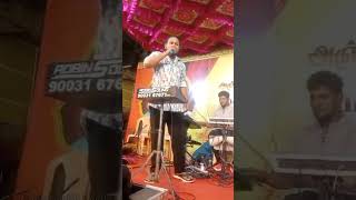 Gana dharani trendingshorts song [upl. by Velick]