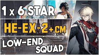 HEEX2  Challenge Mode  Low End Squad 【Arknights】 [upl. by Tamma]