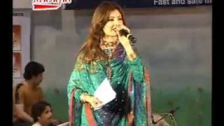 Nazia Iqbal New Stage Show Programmemp4 [upl. by Macfadyn726]