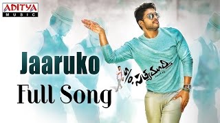 So Satyamurthy Back To Back Songs With Telugu Lyrics  Allu Arjun Samantha Trivikram DSP [upl. by Aehsan]