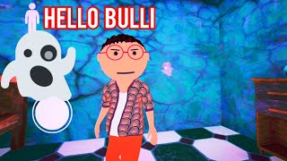 WELCOME My House Gulli bulli Aur granny [upl. by Colinson420]