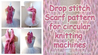 Drop stitch long scarf with tassles for circular knitting machines knitting scarf [upl. by Reynolds812]