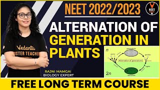 Alternation Of Generation In Plants  Plant Kingdom Class 11  NEET 2022  NEET Biology [upl. by Lavelle]