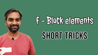 f Block elements Short tricks  Chemistry NEET JEE [upl. by Garfield920]