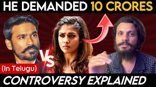 Nayanthara vs Dhanush Controversy  Explained  Poolachokka  Netflix  Telugu [upl. by Mikaela600]