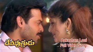 Bunny Telugu Full Movie  Telugu Full Movies  Allu Arjun Gowri Mumjal  Sri Balaji Video [upl. by Barber]