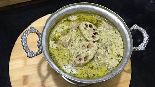 Kashmiri Nadru Yakhni  कश्मीरी कमल ककड़ी  Lotus Root in Yogurt Sauce Recipe  Kashmiri Zaika [upl. by Ailis]