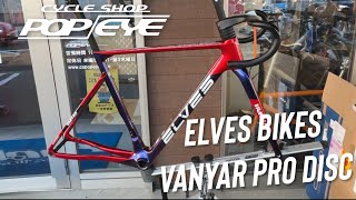 ELVES BIKES Vanyar Pro Disc 2024 [upl. by Schmitz]