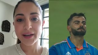 Anuska sharma Reaction on Virat Kohli 49th odi century Today Against South Africa great gesture [upl. by Falkner]