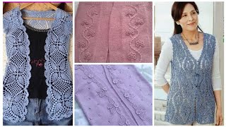 Yeni Yelek modeli yapılışı🌺Çeyizlik Gelin yeleği🌺kolay yelek Beautiful Knitting knitting [upl. by Celisse]