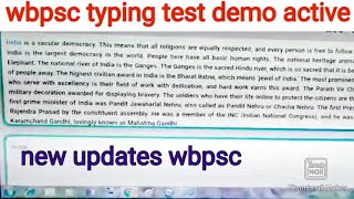 wbpsc clerkship typing test demo active now [upl. by Anthea31]